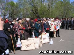 День победы 09 мая 2012г. №2